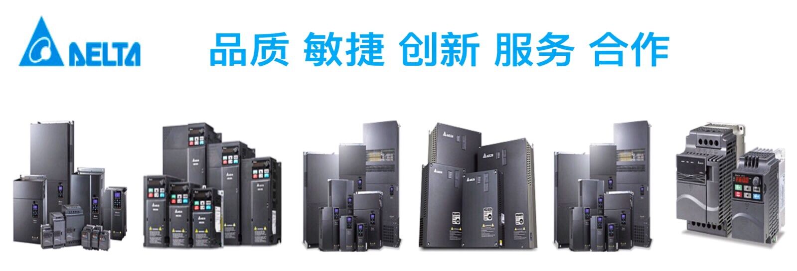 上海宽映自动化设备有限公司